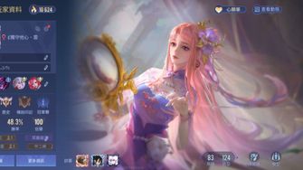 game-img