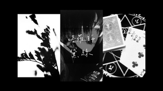 game-img
