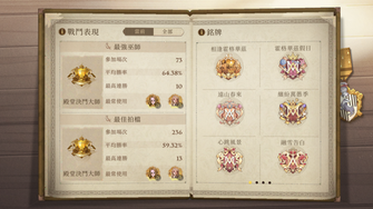 game-img