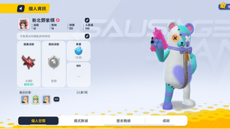 game-img
