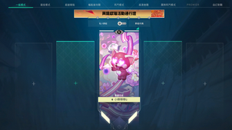 game-img