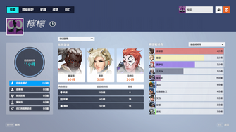 game-img