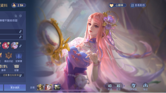 game-img