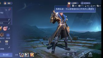 game-img