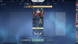 game-img