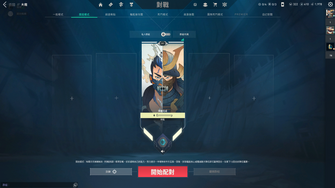 game-img