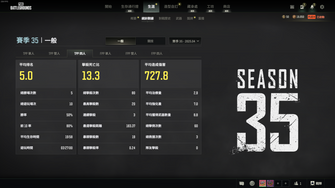 game-img