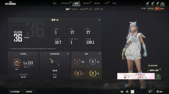 game-img