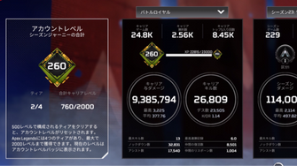 game-img