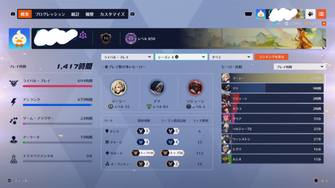 game-img