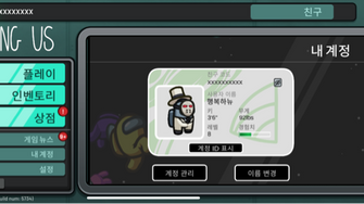 game-img
