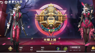 game-img