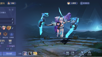 game-img