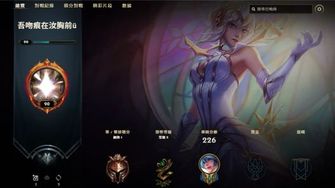 game-img