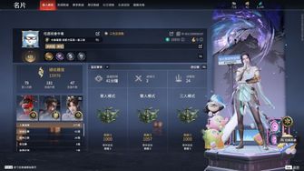 game-img