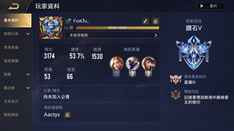 game-img