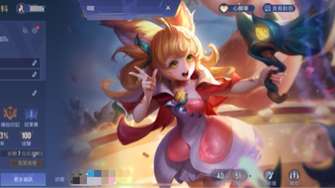 game-img