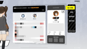 game-img