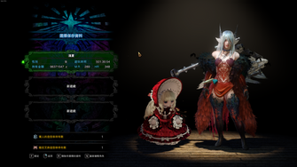 game-img