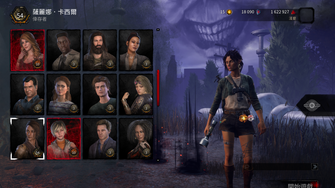 game-img