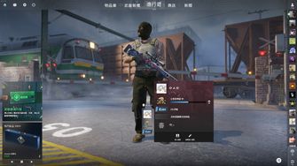 game-img