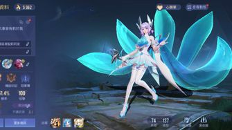 game-img