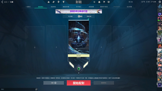 game-img