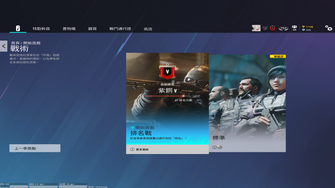 game-img