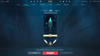 game-img