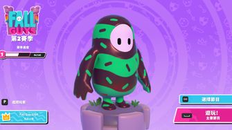 game-img