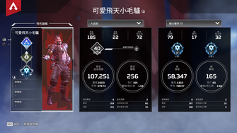 game-img