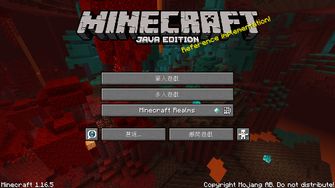 game-img