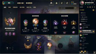 game-img