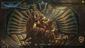 game-img