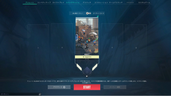 game-img