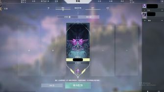 game-img