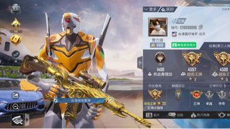 game-img
