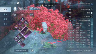 game-img