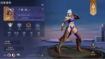 game-img