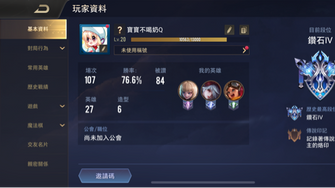 game-img