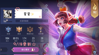 game-img