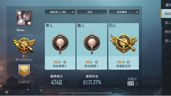 game-img