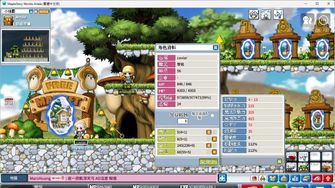 game-img