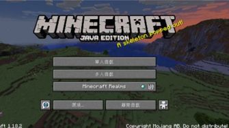 game-img