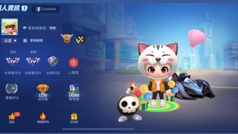 game-img