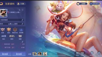 game-img