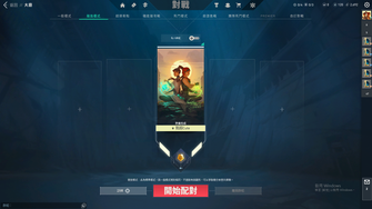 game-img