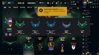 game-img