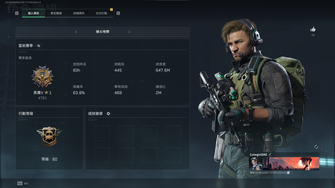 game-img