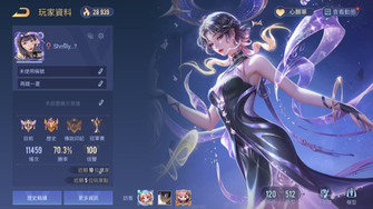 game-img